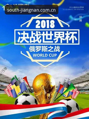 江南体育官网入口2026最新版本 中东战火波及世界杯:约旦土耳其球迷签证受阻,江南体育平台观赛体验受影响最新动态